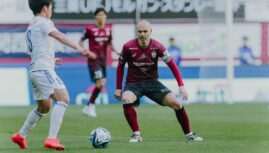 Soi kèo trận đấu giữa Albirex vs Vissel Kobe lúc 17h00 ngày 7/7/2023 – J1 League